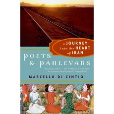 (英文圖書) Poets and Pahlevans: A Journey Into the Heart of Iran 平裝版, Vintage Books Canada, 英文