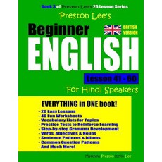Preston Lee's Beginner English Lesson 41 - 60 For Hindi Speakers (British) 平裝版, Createspace Independent Pub..., 英語