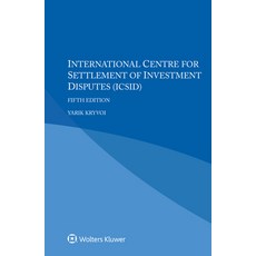 (英文圖書) International Centre for Settlement of Investment Disputes (ICSID) 平裝版, Kluwer Law International, 英文