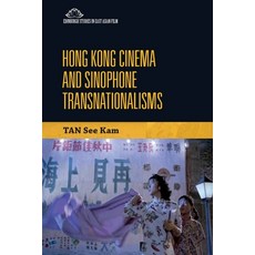 (英文圖書) Hong Kong Cinema and Sinophone Transnationalisms 平裝版, Edinburgh University Press, 英文