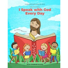 (英文圖書) Devotional I Speak With God Every Day: For Children ages 5 to 10 平裝版, Independently Published, 英文