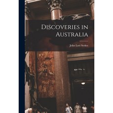 (英文圖書) Discoveries in Australia 平裝版, Legare Street Press, 英文