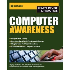 (英文圖書) 4901102Obj.Computer Awareness-E 平裝版, Arihant Publication India L..., 英文