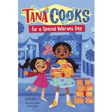 (英文圖書)Tana Cooks for a Special Veterans Day 精裝版, Picture Window Books, 英文