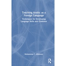 (英文圖書) Teaching Arabic as a Foreign Language: Techniques for Developing Language Skills and Grammar 精裝版, Routledge, English