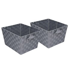 honey can do 編織籃筐, 2件, 灰色的