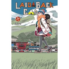 Laid-Back Camp Vol. 7 平裝版, Yen Press, 英文