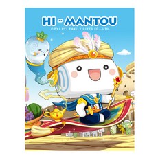 饅頭家族Q版迷你撲克牌(第十四代) 可愛造型 迷你尺寸 聚會娛樂, 多色, 1個