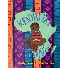 (英文圖書)Kenyatta's Stone 平裝版, 5 Sisters Publishing, 英文