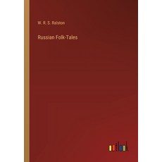 (英文圖書) Russian Folk-Tales 平裝版, Outlook Verlag, 英文
