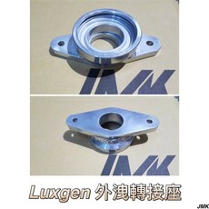 LUXGEN 納智捷 外洩式卸壓閥轉接座 渦輪增壓 洩壓閥改裝 提升動力, 銀色, 1個