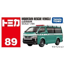 【美國媽咪】TOMICA 89 登山救援車 山岳救助車 豐田 HIACE 救援車 救助車 TAKARA TOMY 多美, 89號 年份新車貼
