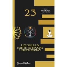 (英文圖書) Habits & Skills to Become a Super Woman: The Personal Success Map: 23 habits &... 平裝版, Independently Published, 英文