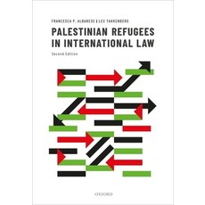 Palestinian Refugees in International Law 平裝版, Oxford University Press, USA, 英文
