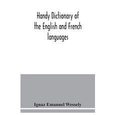 Handy dictionary of the English and French languages 平裝版, Alpha Edition, 英語