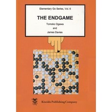 The Endgame 平裝版, Kiseido Publishing Company, 英文