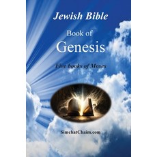 (英文圖書) Jewish Bible - Book of Genesis 平裝版, Judaism, 英文