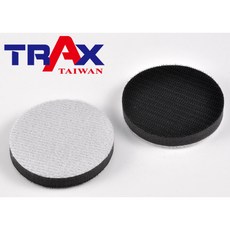 TRAX工具小舖 5吋緩衝綿墊 雙面黏扣綿墊 凹凸面研磨 魔鬼氈黏扣砂紙, 1個