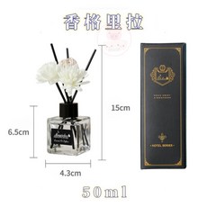 香氛擴香瓶 / 室內擴香, 詳見包裝, 詳見包裝, 香格里拉