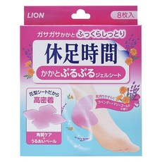 LION 獅王 休足時間 腳後跟保濕貼片, 1個, 8件