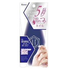 指甲磨棒 2條入, 1個