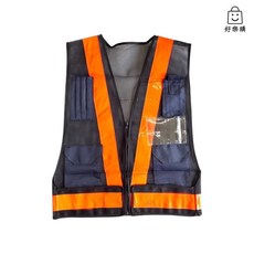 好樂購 反光背心 附多功能口袋 專利型V型反光背心(A級), 拉鍊附袋  - 藍.紅