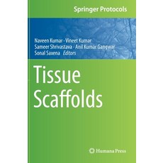 (英文圖書) Tissue Scaffolds 精裝版, Humana, 英文