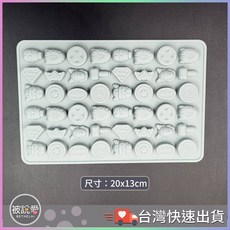 【被說愛】火漆蠟粒矽膠模具 火漆蠟 封蠟墊 脫模墊 餅乾糖果模具, 超級英雄