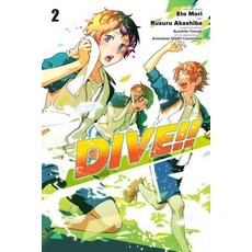 Dive!! Vol. 2 平裝版, Yen Press, 英文