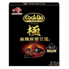 AJINOMOTO 味之素 Cook Do極麻辣麻婆豆腐料理醬 辣味, 3個, 125g