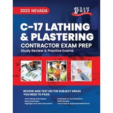 (英文圖書) 2023 Nevada C-17 Lathing and Plastering Course: 2023 Study Review & Practice Exams 平裝版, Independently Published, 英文
