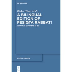 (英文圖書) A Bilingual Edition of Pesiqta Rabbati 精裝版, de Gruyter, 英文
