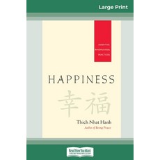 (英文圖書) Happiness: Essential Mindfulness Practices (16pt Large Print Edition) 平裝版, ReadHowYouWant, 英文