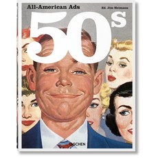 All-American Ads of the 50s 精裝版, Taschen, 英文