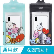 GARMMA 宇宙明星 BT21 6.2吋以下 手機防水袋 防水套 保護套 NOTE10 N10 NOTE9 通用款, 黑旋風