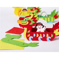 端午節龍舟DIY材料包 布織布龍舟款 嘿咻嘿咻划龍舟 龍舟勞作, 詳見包裝