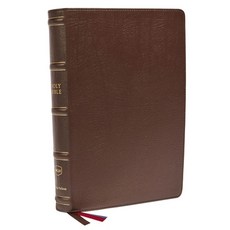 Nkjv Large Print Verse-By-Verse Reference Bible MacLaren Series Genuine Leather Brown Comfort P... Leather, Thomas Nelson, 英語, 皮革