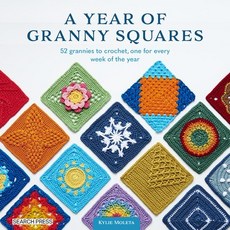 (英文圖書) A Year of Granny Squares: 52 Grannies to Crochet One for Every Week of the Year 平裝版, Search Press, 英文