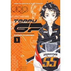 (英文圖書) Toppu GP 1 平裝版, Kodansha Comics, 英文