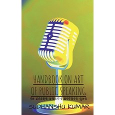 (英文圖書)Handbook on Art of Public Speaking 平裝版, Notion Press, 英文