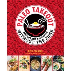 (英文圖書) Paleo Takeout 平裝版, Victory Belt Publishing, 英文