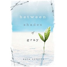 (英文圖書)Between Shades of Gray 精裝版, Philomel Books, 英文