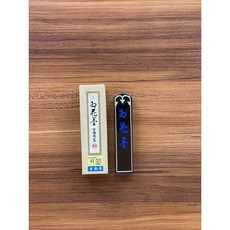 古梅園 紅花墨墨條 福隆棉紙 一星至五星書法繪畫適用, 1條