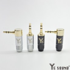 YC SOUND 全銅現貨 6.5mm轉3.5mm TRS立體 AUX音源接頭 耳機維修 DIY焊接, C169-SDC, C169-BG, C169L-BG, C169L-SDC