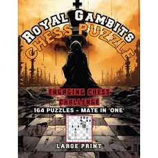 (英文圖書) Royal Gambits Chess Puzzle: Engaging Chess Challenges 平裝版, Sureshot Books Publishing LLC, 英文
