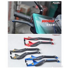 Mr king koso 龍骨雙色手拉桿 DRG 六代勁戰 FORCE 2.0 KRV JET SL ABS專用, 詳見包裝, 詳見包裝, 詳見包裝, FORCE 2.0,紅