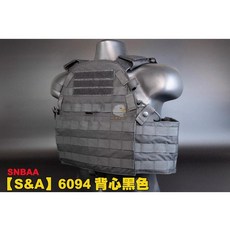 翔準 S&A 6094 背心 高品質戰術背心 防彈背心 生存遊戲 抗彈背心 模組化, 1個