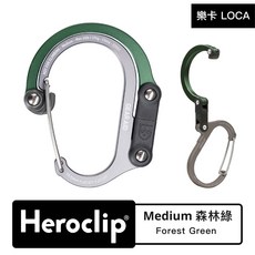 樂卡 LOCA 旋轉掛勾扣環 MEDIUM 太空黑 GEAR AID HEROCLIP 登山配件, 森林綠