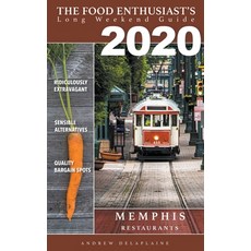 (英文圖書) 2020 Memphis Restaurants 平裝版, Gramercy Park Press, 英文