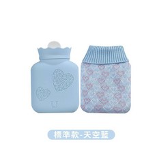 矽膠暖手熱水袋 可微波加熱 保溫保冷 防漏防爆 暖宮冰敷兩用 附針織套